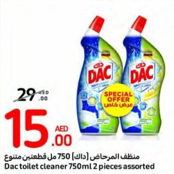 Carrefour Dac toilet cleaner 750ml 2 pieces assorted offer