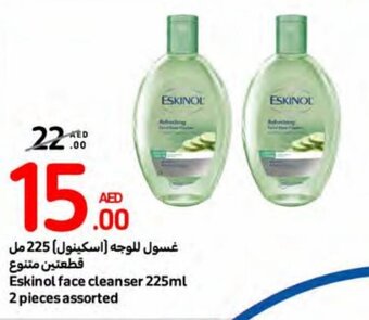 Carrefour Eskinol face cleanser 225ml 2 pieces assorted offer