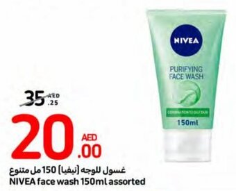 Carrefour NIVEA face wash 150ml assorted offer
