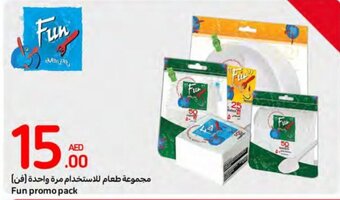 Carrefour Fun promo pack offer