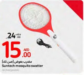 Carrefour Suntech mosquito swatter rechargeable offer