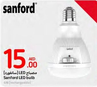 Carrefour Sanford LED Bulb 4W rechargeable offer