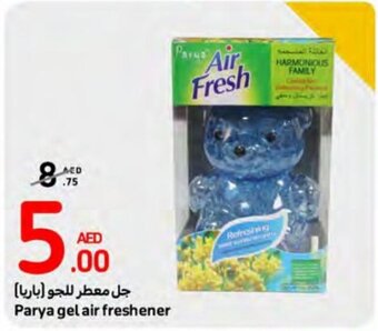 Carrefour Parya Gel Air Freshener offer
