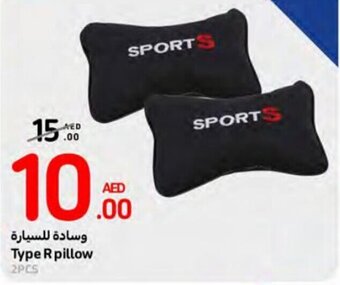 Carrefour Type R pillow offer