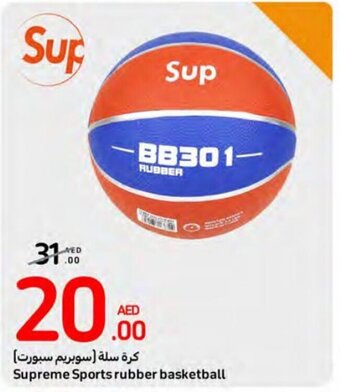 Carrefour Supreme Sports Rubber Basketball offer