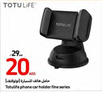 Carrefour Totulife Phone Car Holder Fine Series offer