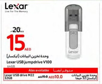 Carrefour Lexar USB Jumpdrive V100 offer