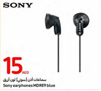 Carrefour Sony Earphones MDRE9 Blue offer