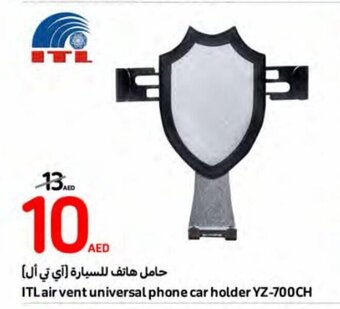 Carrefour ITL Air Vent Universal Phone Car Holder YZ-700CH offer