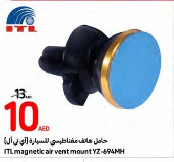 Carrefour ITL Magnetic Air Vent Mount YZ-694MH offer