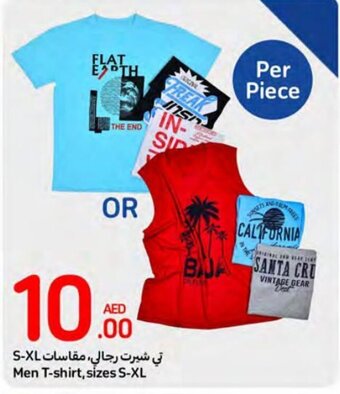 Carrefour Men T-shirt, sizes S-XL offer