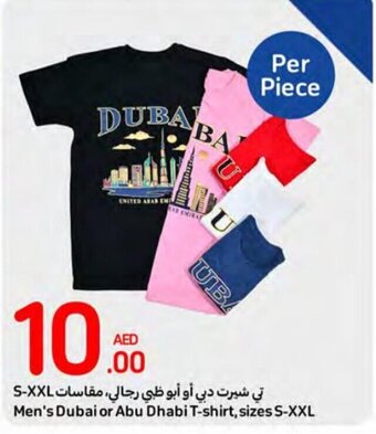 Carrefour Men's Dubai or Abu Dhabi T-shirt, sizes S-XXL offer