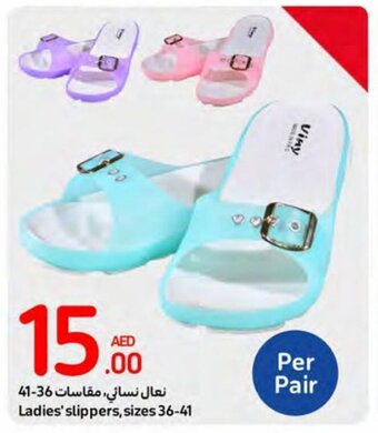 Carrefour Ladies Slippers, sizes 36-41 offer