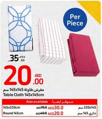 Carrefour Table Cloth 145x145cm offer