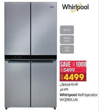 Lulu Hypermarket Whirlpool Refrigerator offer