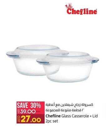 Lulu Hypermarket Chefline Glass Casserole + Lid offer
