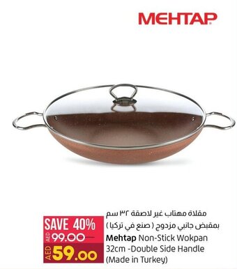 Lulu Hypermarket Mehtap Non-Stick Wokpan 32cm -Double Side Handle offer