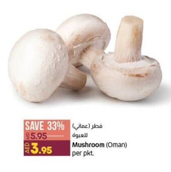 Lulu Hypermarket Mushroom offer