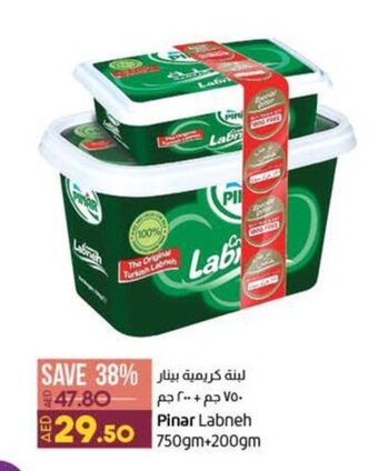 Lulu Hypermarket Pinar Labneh offer