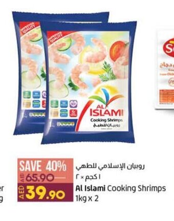 Lulu Hypermarket Al Islami Cooking Shrimps offer