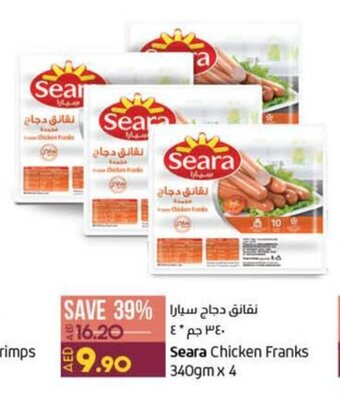 Lulu Hypermarket Seara Chicken Franks 340gm x 4 offer