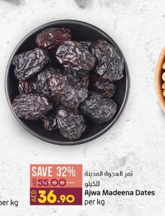 Lulu Hypermarket Ajwa Madeena Dates offer