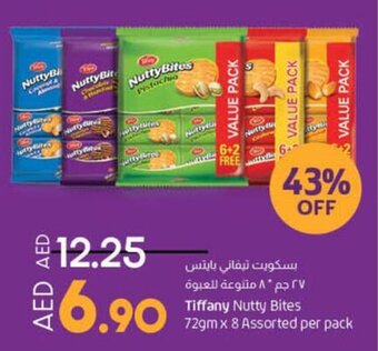 Lulu Hypermarket Tiffany Nutty Bites offer