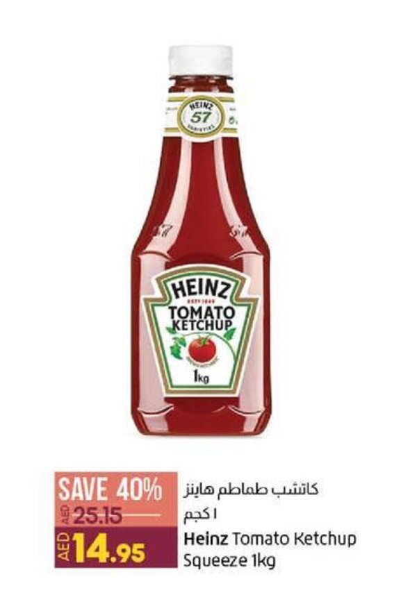 Heinz Tomato Ketchup Squeeze 1kg offer at Lulu Hypermarket