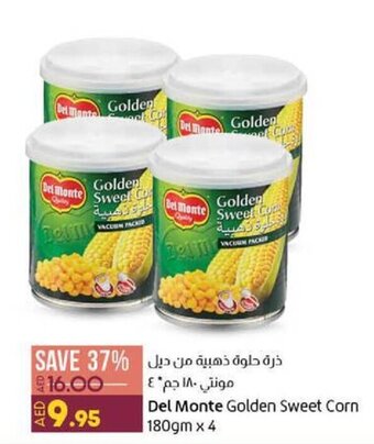Lulu Hypermarket Del Monte Golden Sweet Corn offer