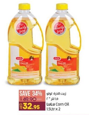 Lulu Hypermarket Corn Oil 1.5Ltr x 2 offer