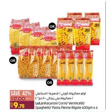 Lulu Hypermarket Macaroni Corni/ Vermicelli/ Spaghetti/ Pasta Penne Rigate 400gm x 4 offer