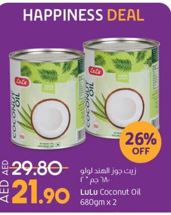 Lulu Hypermarket Coconut Oil 680gm x 2 offer