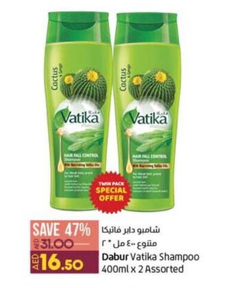 Lulu Hypermarket Dabur Vatika Shampoo 400ml x 2 offer