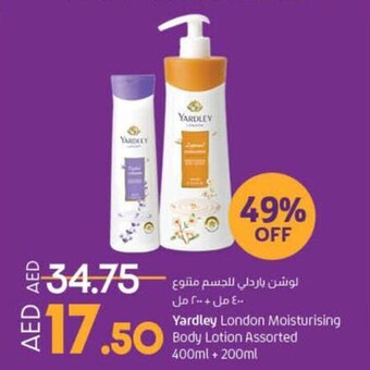 Lulu Hypermarket Yardley London Moisturising Body Lotion Assorted 400ml + 200ml offer