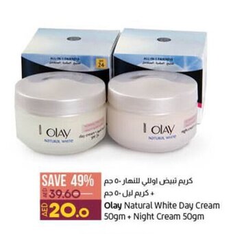 Lulu Hypermarket Olay Natural White Day Cream 50gm + Night Cream 50gm offer