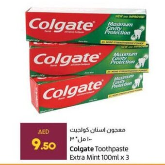 Lulu Hypermarket Colgate Toothpaste Extra Mint 100ml x 3 offer