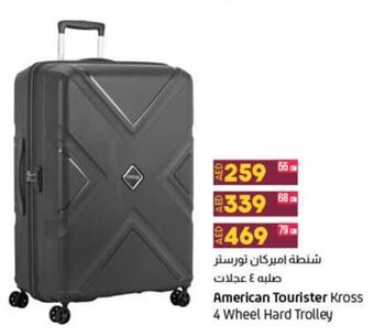 Lulu Hypermarket American Tourister Kross 4 Wheel Hard Trolley 55cm offer