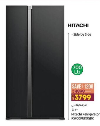 Lulu Hypermarket Hitachi Refrigerator RS7OOPUKOGBK offer