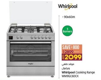 Lulu Hypermarket Whirlpool Cooking Range WM9GC6DCX offer