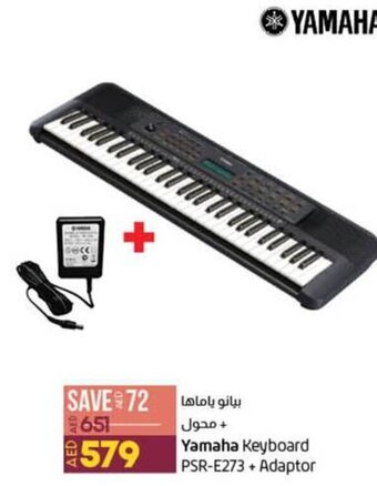 Lulu Hypermarket Yamaha Keyboard PSR-E273 + Adaptor offer