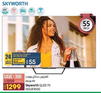 Lulu Hypermarket Skyworth QLED TV 55INCH 55SUE9500 offer