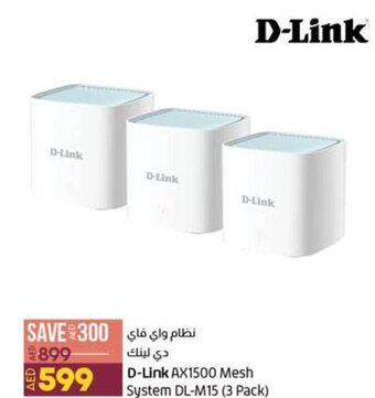 Lulu Hypermarket D-Link AX1500 Mesh System DL-M15 (3 Pack) offer