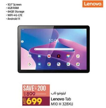 Lulu Hypermarket Lenovo Tab M10 H 328XU offer
