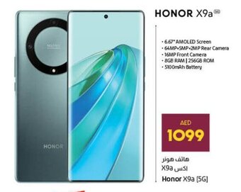 Lulu Hypermarket Honor X9a [5G] offer