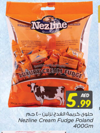 Nesto Nezline Cream Fudge Poland 400Gm offer