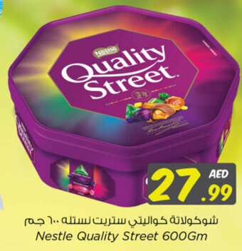 Nesto Nestle Quality Street 600Gm offer