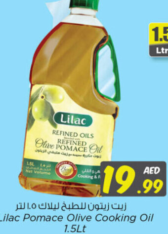 Nesto Lilac Pomace Olive Cooking Oil 1.5Lt offer