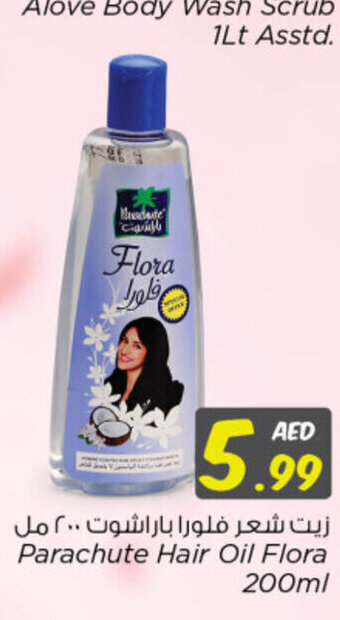 Nesto Parachute Hair Oil Flora 200ml offer