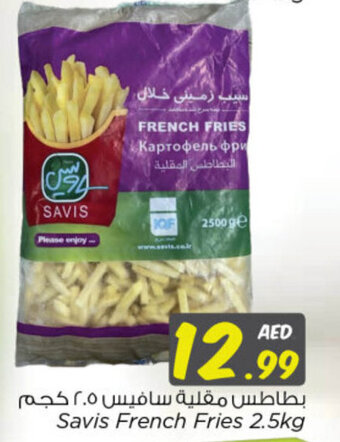 Nesto Savis French Fries 2.5kg offer