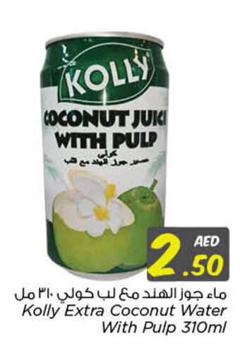 Nesto Kolly Extra Coconut Water With Pulp 310ml offer